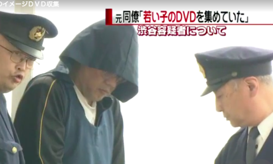 Đời tư phức tạp của nghi phạm sát hại bé gái Việt tại Nhật Bản - 5 Hình ảnh nghi phạm bị bắt hôm 14-4 vừa qua, đúng ngày sinh nhật hắn. Ảnh: ANN