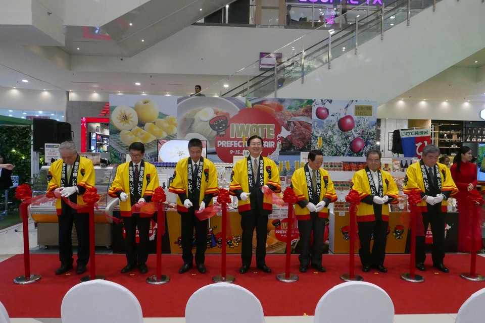 Thực phẩm sạch Nhật Bản tới tay người dùng Việt trong tuần lễ Iwate Fair - 5 Thực phẩm sạch Nhật Bản tới tay người dùng Việt trong tuần lễ Iwate Fair - 5