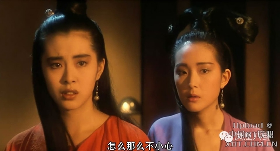 Nữ diễn viên "Thiện nữ u hồn" mặt biến dạng vì mê phẫu thuật thẩm mỹ - 3 Nhan sắc thời trẻ của cô khiến nhiều người xuýt xoa (bên phải)