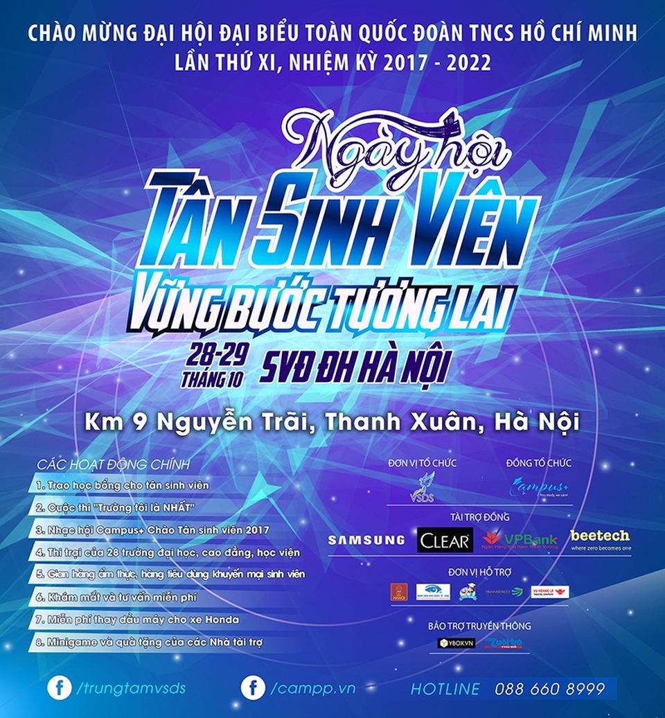 Ngày hội Tân Sinh viên hoành tráng và miễn phí diễn ra cuối tuần này - 1