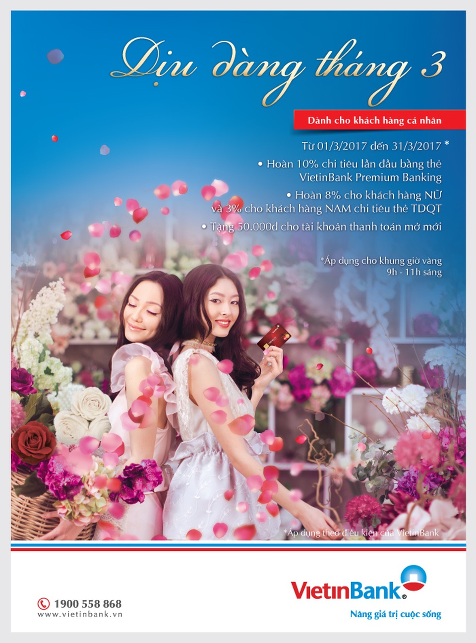 Nhiều ưu đãi đặc biệt dành tặng khách hàng nữ nhân dịp 8/3 - 1 Nhiều ưu đãi đặc biệt dành tặng khách hàng nữ nhân dịp 8/3 - 1