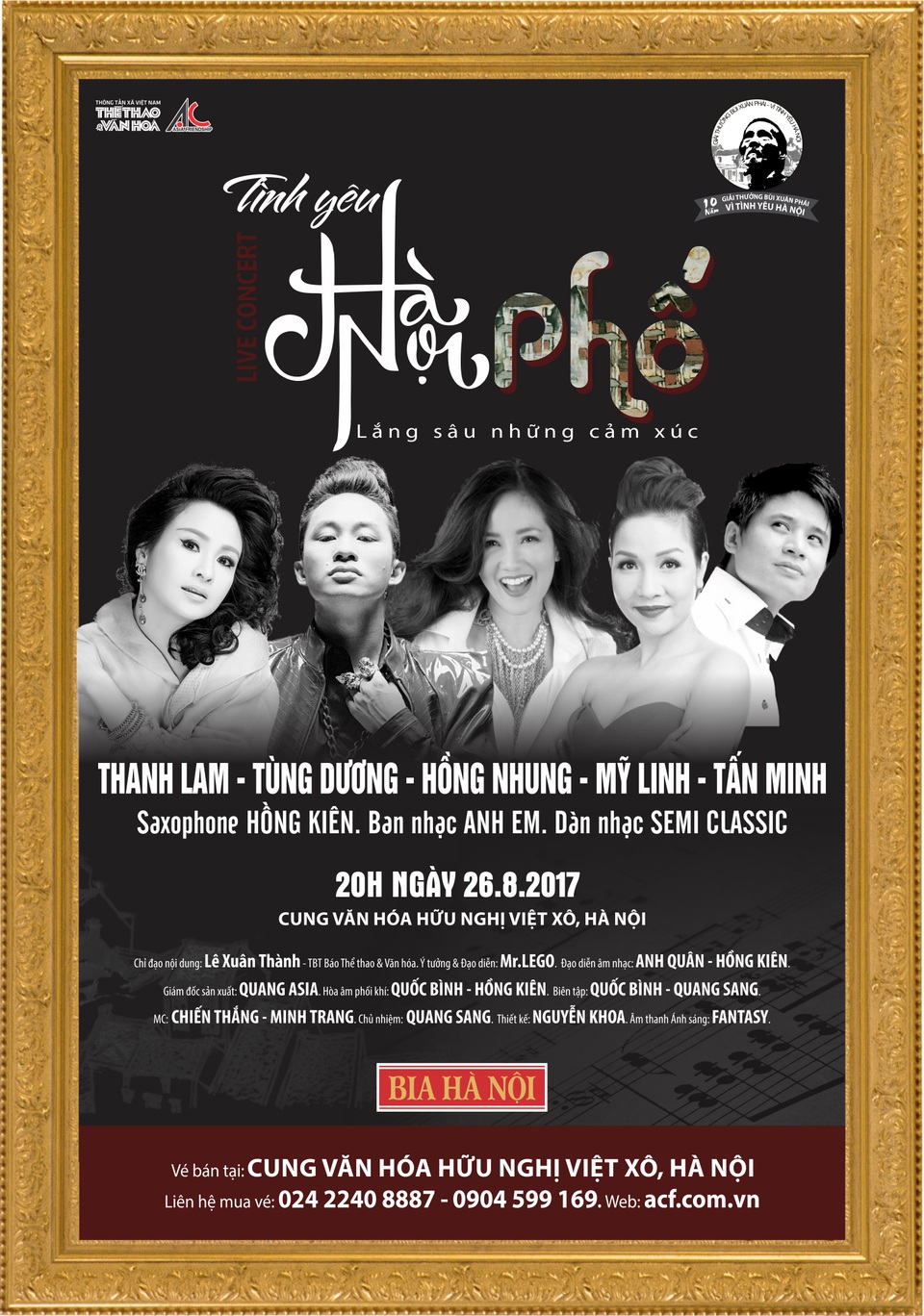 Live Concert Tình Yêu Hà Nội Phố sẽ diễn ra ngày 26/8 - 1
Đêm nhạc “Tình yêu Hà Nội phố - Lắng sâu những cảm xúc” sẽ diễn ra vào 20h00 ngày 26/08/2017 tại Cung Văn hóa Hữu Nghị Việt Xô, Hà Nội.