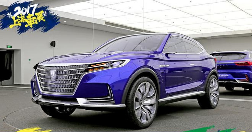 Roewe Vision-E Concept - SUV hạng sang thương hiệu Trung Quốc - 14 Roewe Vision-E Concept - SUV hạng sang thương hiệu Trung Quốc - 14
