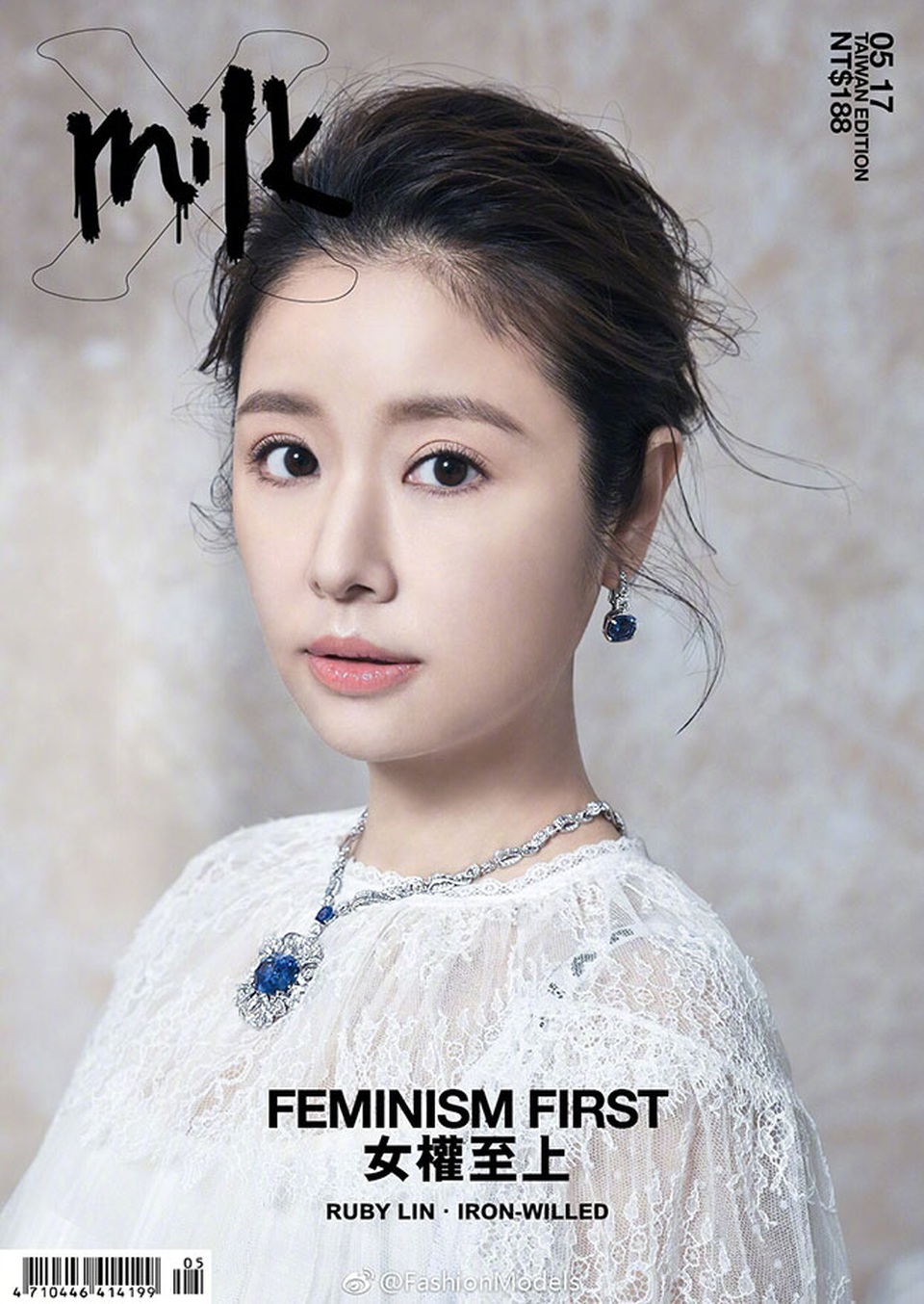 
Lâm Tâm Như cho biết, cũng giống như mọi bà mẹ bỉm sữa khác, cô dành phần lớn thời gian cho con gái nhỏ khi ở nhà và nhớ con da diết khi phải đi công tác xa.
