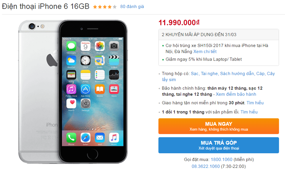 iPhone 6 Plus (trên) rẻ hơn cả iPhone 6 nếu áp dụng mua hàng online.