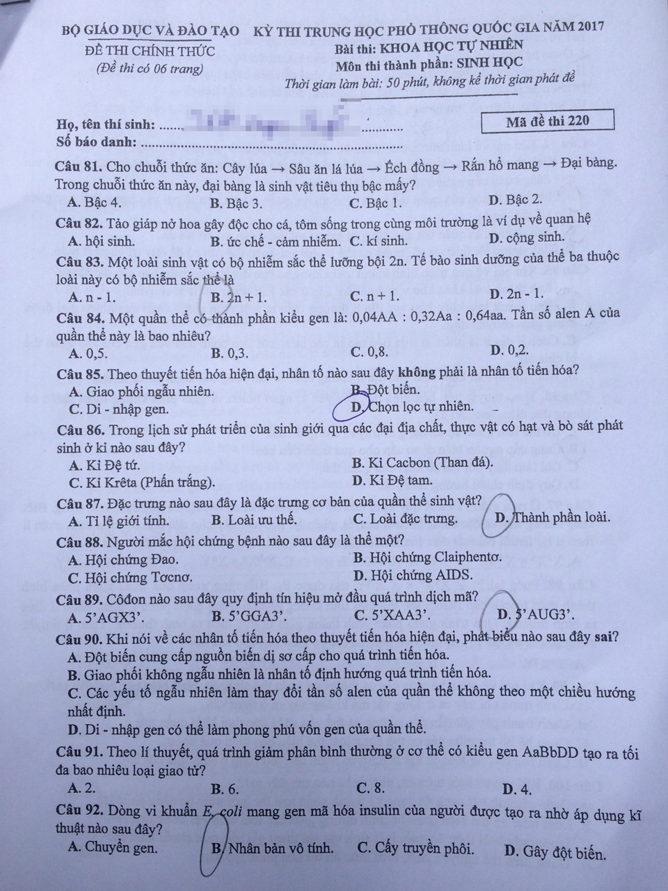 Đề thi môn Sinh học kỳ thi THPT quốc gia 2017 - 1 Đề thi môn Sinh học kỳ thi THPT quốc gia 2017 - 1