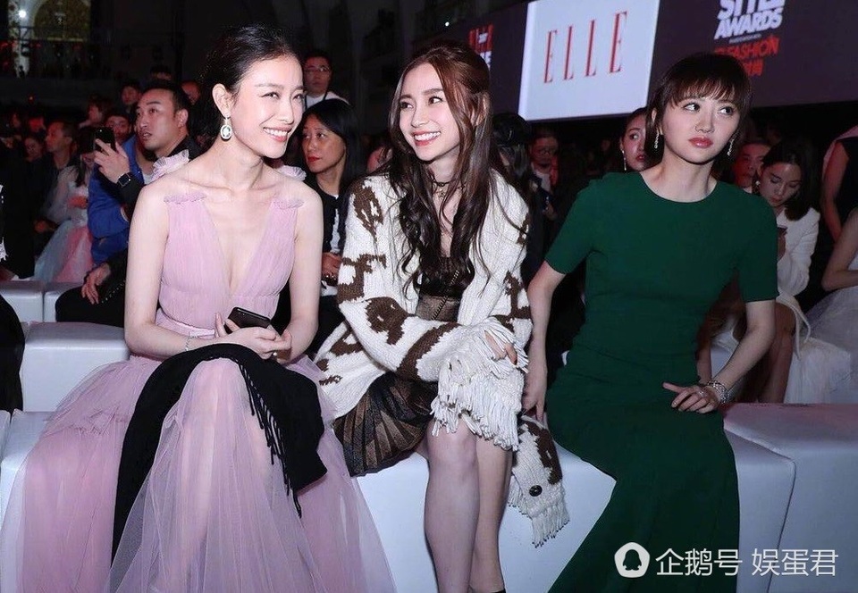 "Gái một con" Angelababy hoá công chúa, đọ sắc cùng dàn sao Hoa ngữ - 17 "Gái một con" Angelababy hoá công chúa, đọ sắc cùng dàn sao Hoa ngữ - 17