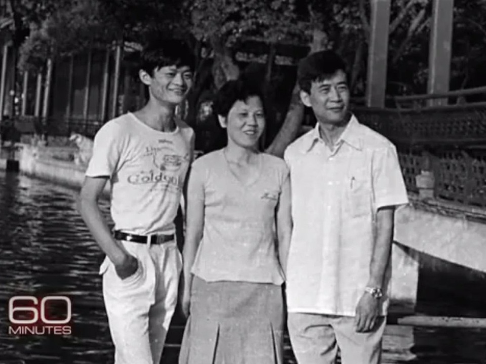 10 sự thật thú vị ít biết về tỷ phú "lập dị" Jack Ma - 1 10 sự thật thú vị ít biết về tỷ phú "lập dị" Jack Ma - 1