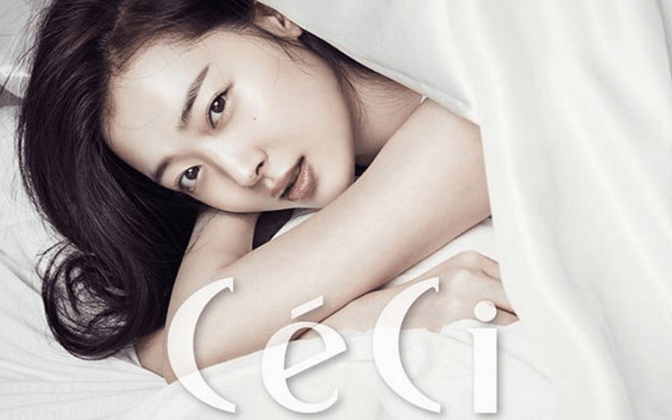 Chia tay bạn trai 2 tháng, Sulli đã tìm được người mới - 10
Một số hình ảnh về nữ diễn viên 9x nổi tiếng nhất Hàn Quốc hiện nay.