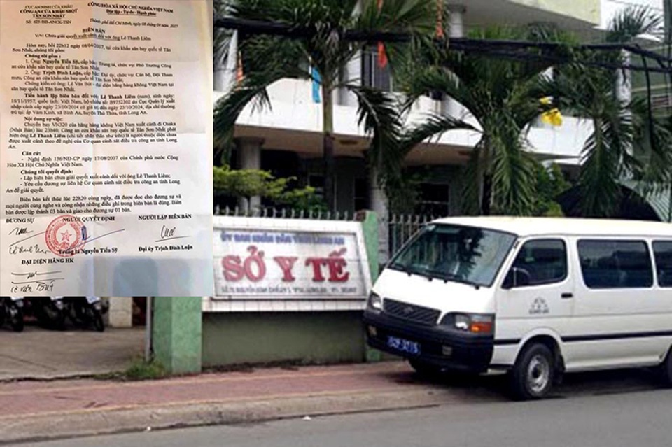 Sở Y tế tỉnh Long An, nơi từng bị Thanh tra và phải kiểm điểm trách nhiệm đối với các cá nhân thuộc quyền quản lý tổ đấu thầu do để xảy ra sai phạm.