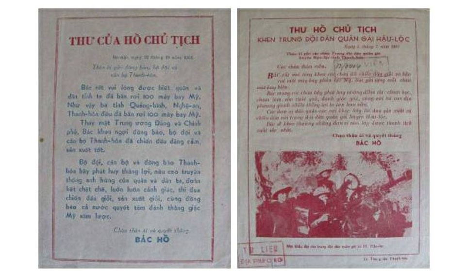 Chiếc máy cày, chiếc sanh đồng Bác tặng... - 3 Chiếc máy cày, chiếc sanh đồng Bác tặng... - 3