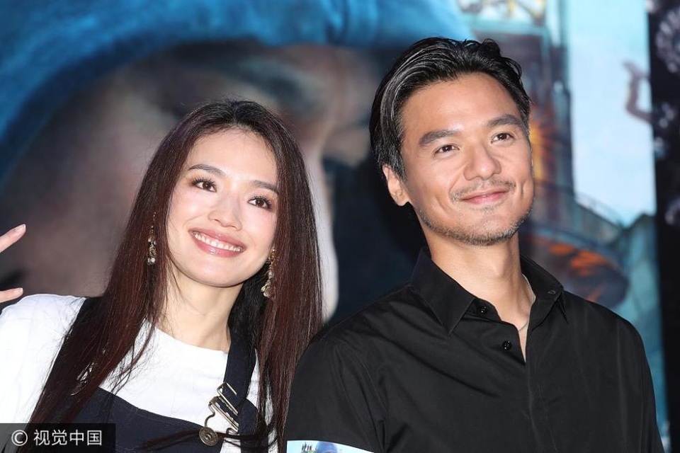 Vợ chồng Thư Kỳ, Phùng Đức Luân thắm thiết bên nhau - 9
Bạn bè chúc phúc vợ chồng Thư Kỳ và Phùng Đức Luân sớm có tin vui.