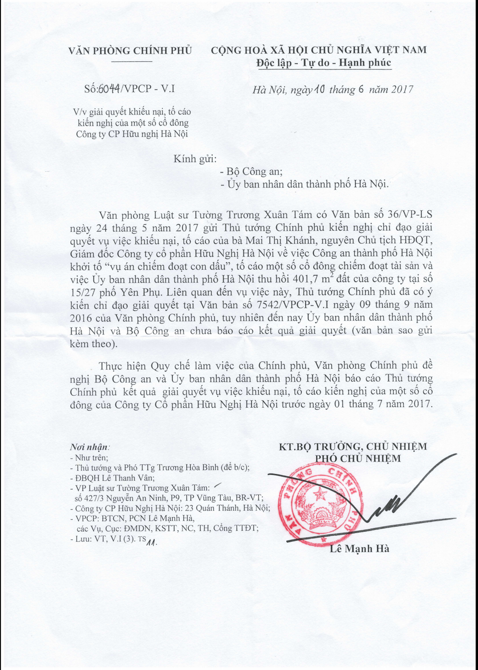 Thủ tướng tiếp tục chỉ đạo giải quyết "vụ cà phê Xin Chào ở Hà Nội” - 1 Văn bản của Văn phòng Chính phủ chỉ đạo giải quyết sự việc ở Công ty cổ phần Hữu Nghị.