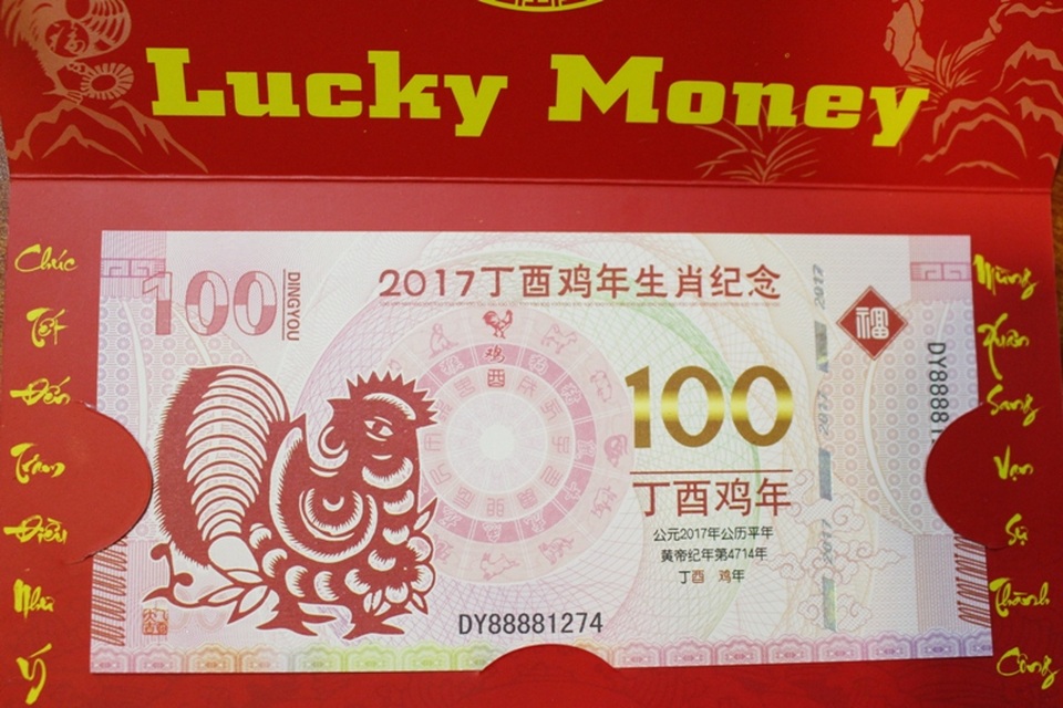 Tiền lì xì in hình gà được săn lùng dịp Tết Đinh Dậu - 6
Tờ tiền gà của Ma Cao không có giá trị lưu thông mà chỉ có ý nghĩa lưu niệm. Tiền được làm dành riêng cho năm 2017 với loại mực phát quang để tránh làm giả.