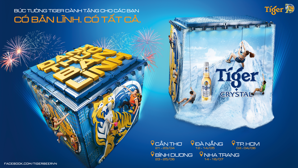 Bức tường Tiger 2017 ra mắt nhiều trải nghiệm đột phá - 1 Bức tường Tiger 2017 ra mắt nhiều trải nghiệm đột phá - 1