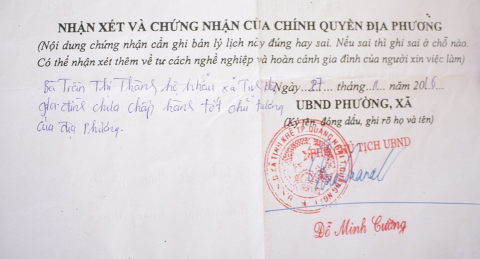 Vụ "phê xấu" lý lịch công dân: Lãnh đạo xã nói làm đúng chủ trương! - 1 Theo UBND xã Tịnh Khê, phê vào lý lịch công dân như thế này là đúng chủ trương chung của địa phương