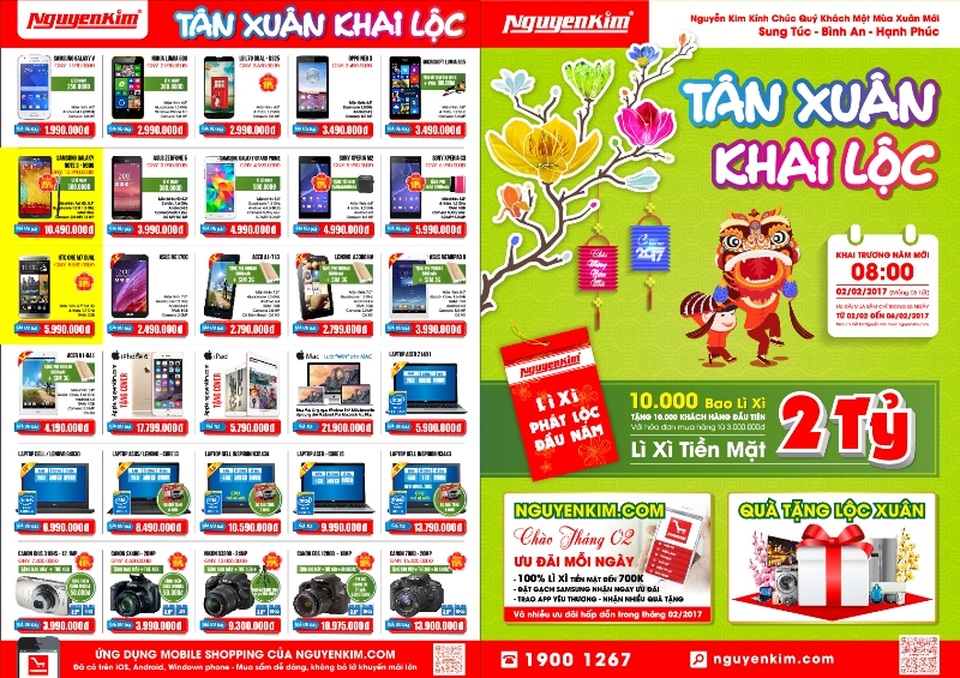 Tờ rơi quảng cáo chương trình khuyến mãi Tân Xuân Khai Lộc trong những ngày tết Đinh Dậu 2017 của hệ thống Nguyễn Kim