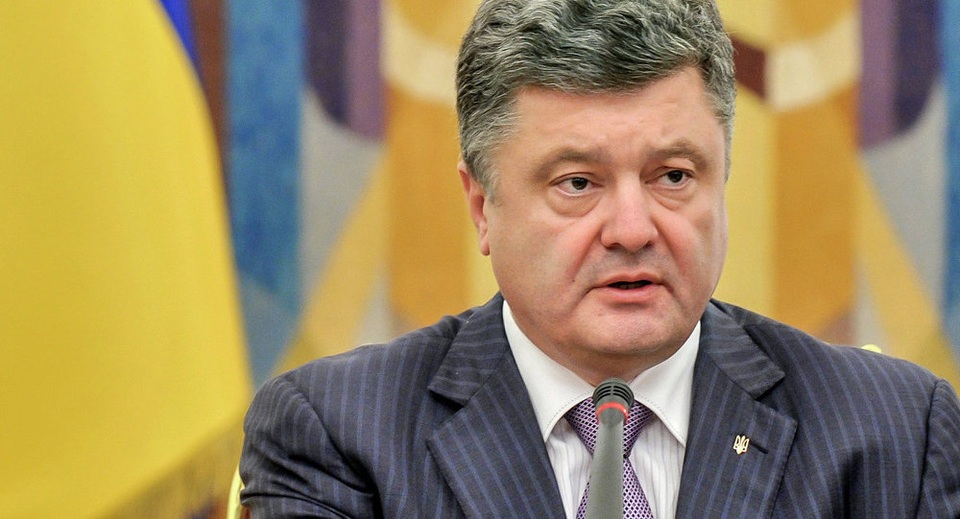 Mỹ không cung cấp vũ khí sát thương cho Ukraine - 1 Tổng thống Ukraine Petro Poroshenko (Ảnh: Sputnik)