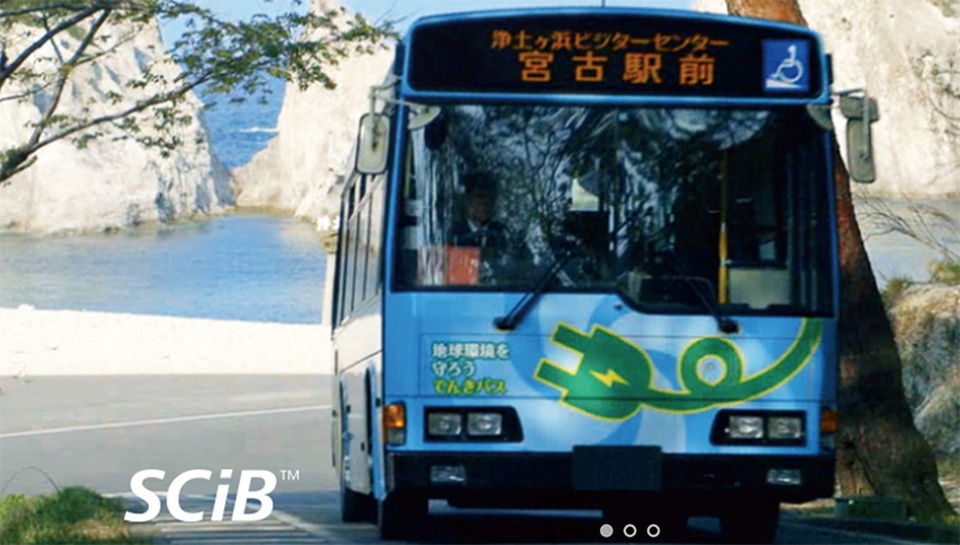 Hệ thống pin mới của Toshiba sẽ giúp mở rộng công nghệ này sang mảng xe bus và xe tải nặng.