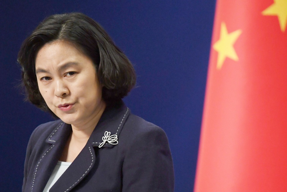 Chiến lược an ninh mới của Tổng thống Trump coi Nga, Trung Quốc là đối thủ - 2
Người phát ngôn Bộ Ngoại giao Trung Quốc Hoa Xuân Oánh (Ảnh: Reuters)