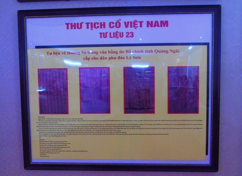 Hoàng Sa, Trường Sa của Việt Nam - Những bằng chứng lịch sử và pháp lý - 2 Triển lãm lần này gồm có các tư liệu, văn bản, hiện vật, ấn phẩm và gần 100 bản đồ được trưng bày là tập hợp các nguồn tư liệu đã được công bố từ trước đến nay của các nhà nghiên cứu, học giả ở trong nước và Quốc tế.