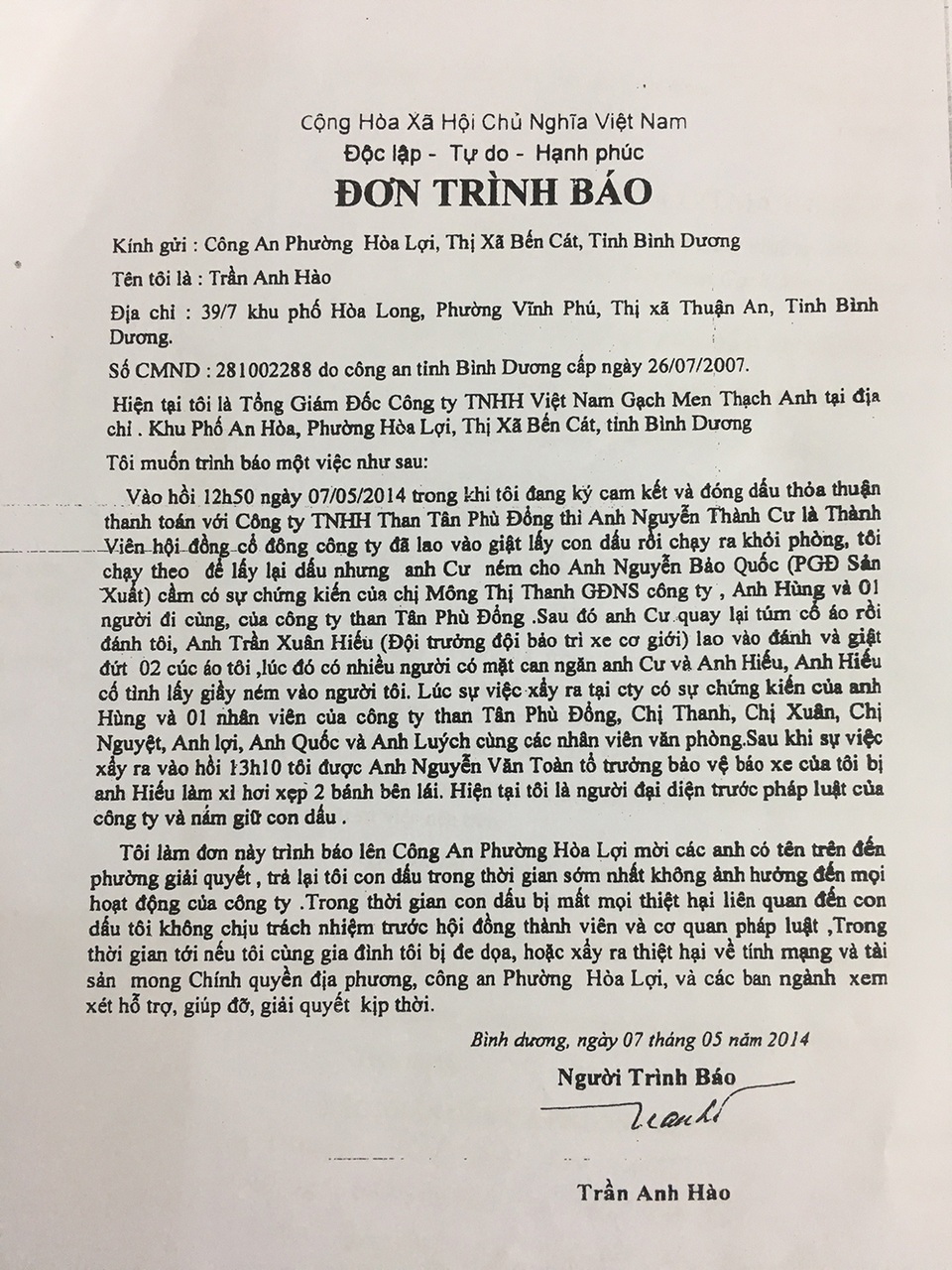 Bình Dương: Dàn cảnh “cướp” con dấu, chiếm đoạt công ty? - 4 Đơn trình báo của ông Hào gửi đến cơ quan Công an.