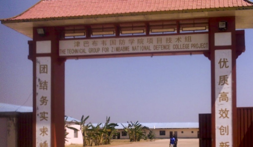 “Tầm phủ sóng” của Trung Quốc ở Zimbabwe - 1 Trung Quốc giúp xây dựng Đại học Quốc phòng Zimbabwe (Ảnh: SCMP)