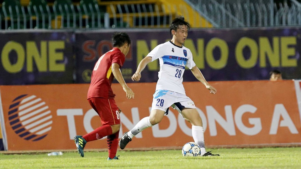 U19 Việt Nam thua U21 Yokohama tại giải U21 quốc tế 2017 - 1 U19 Việt Nam thất bại trước U21 Yokohama (Nhật Bản)