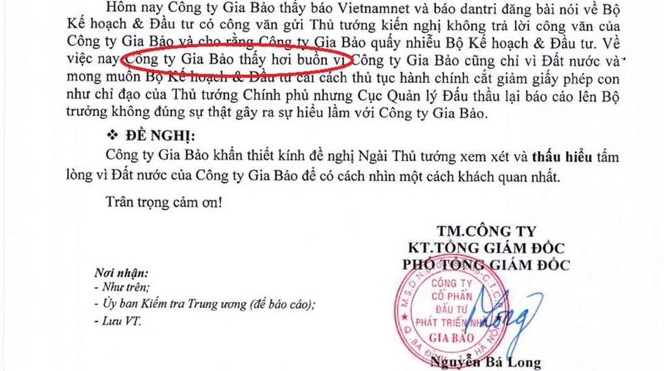 Bị tố "quấy nhiễu", Công ty Gia Bảo than "bị hiểu nhầm và thấy hơi buồn" - 1 Văn bản của Công ty Gia Bảo gửi Thủ tướng
