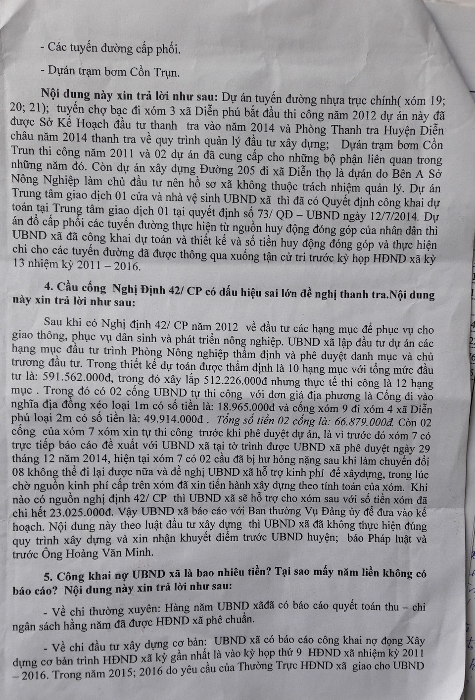 Vụ dân “tố” xã thiếu minh bạch trong thu chi tài chính: Xã thừa nhận có sai sót! - 6 Một nội dung liên quan đến xây dựng cầu cống theo Nghị định 42/CP, thì UBND xã Diễn Phú đã thừa nhận có sai sót và xin nhận khuyết điểm trước UBND huyện.