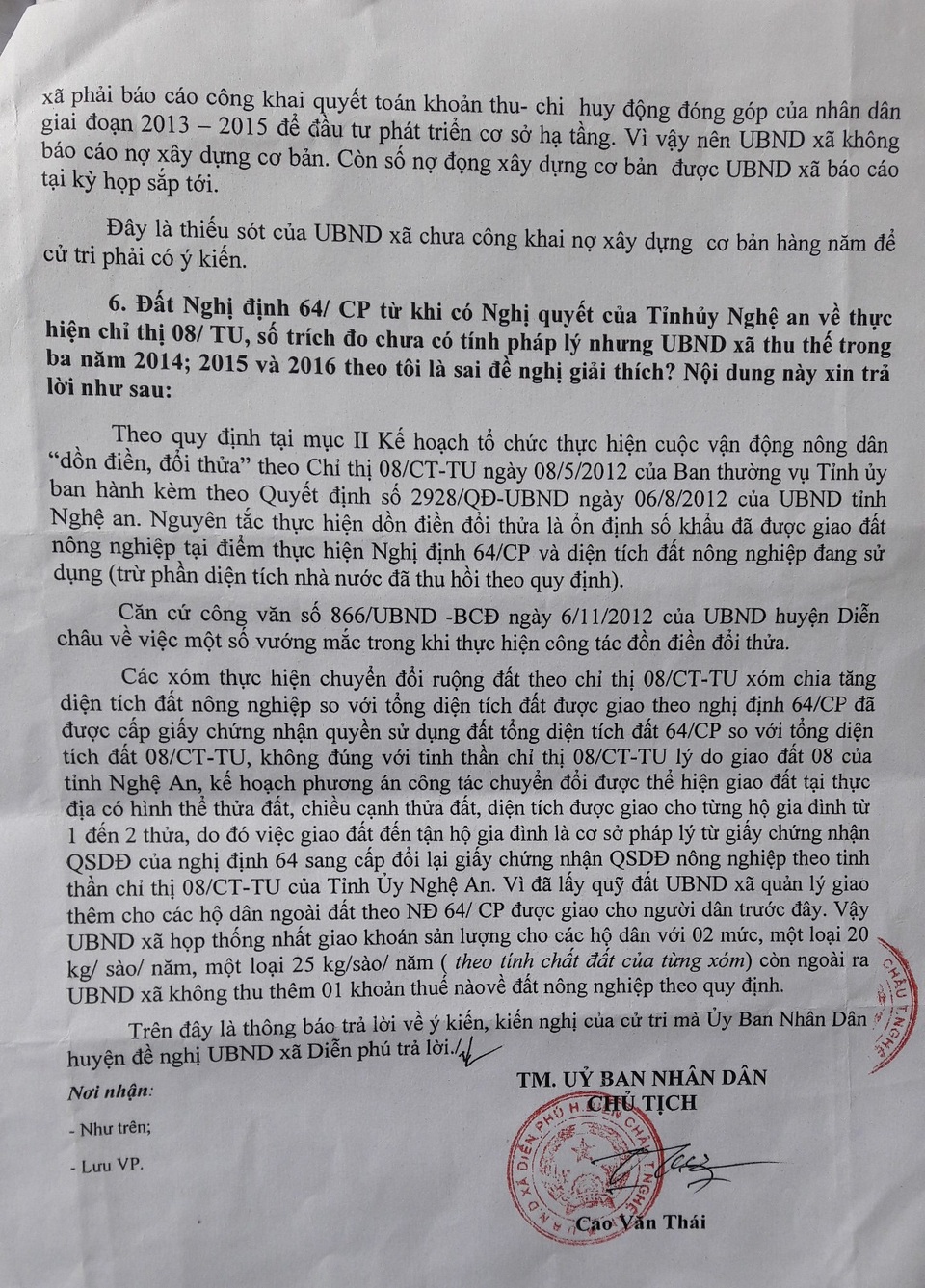 Vụ dân “tố” xã thiếu minh bạch trong thu chi tài chính: Xã thừa nhận có sai sót! - 8 Báo cáo của UBND xã Diễn Phú về việc người dân tố cáo cũng như cơ quan báo chí đã có bài phản ánh. Tại báo cáo này, UBND xã Diễn Phú đã nhận một số khuyết điểm ...