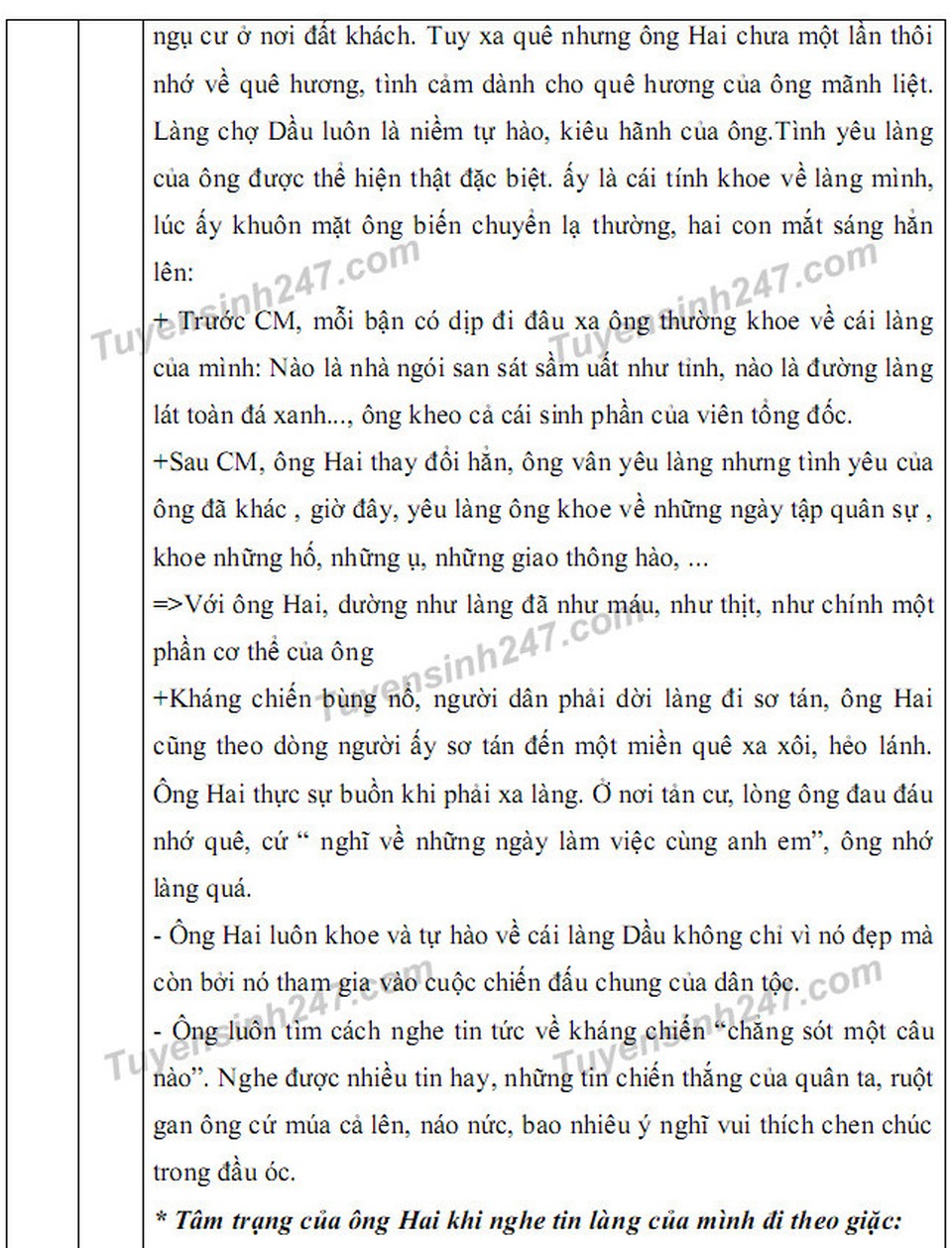 Gợi ý giải đề thi môn Văn vào khối 10 chuyên ĐH Sư phạm Hà Nội - 5 Gợi ý giải đề thi môn Văn vào khối 10 chuyên ĐH Sư phạm Hà Nội - 5