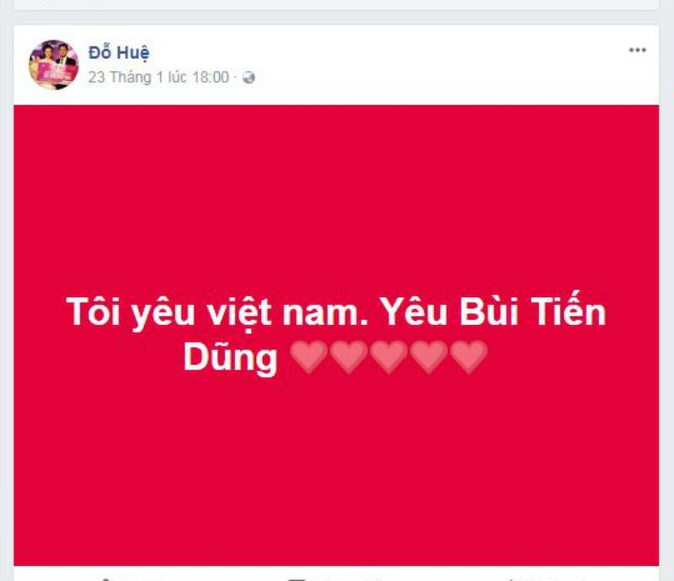 Loạt người đẹp, hot girl "tranh thủ" thể hiện cảm xúc với thủ môn Bùi Tiến Dũng - 2 Trên trang cá nhận của mình, Đỗ Thị Huệ liên tục đăng tải những trạng thái công khai “thả thính” thủ môn Bùi Tiến Dũng.
