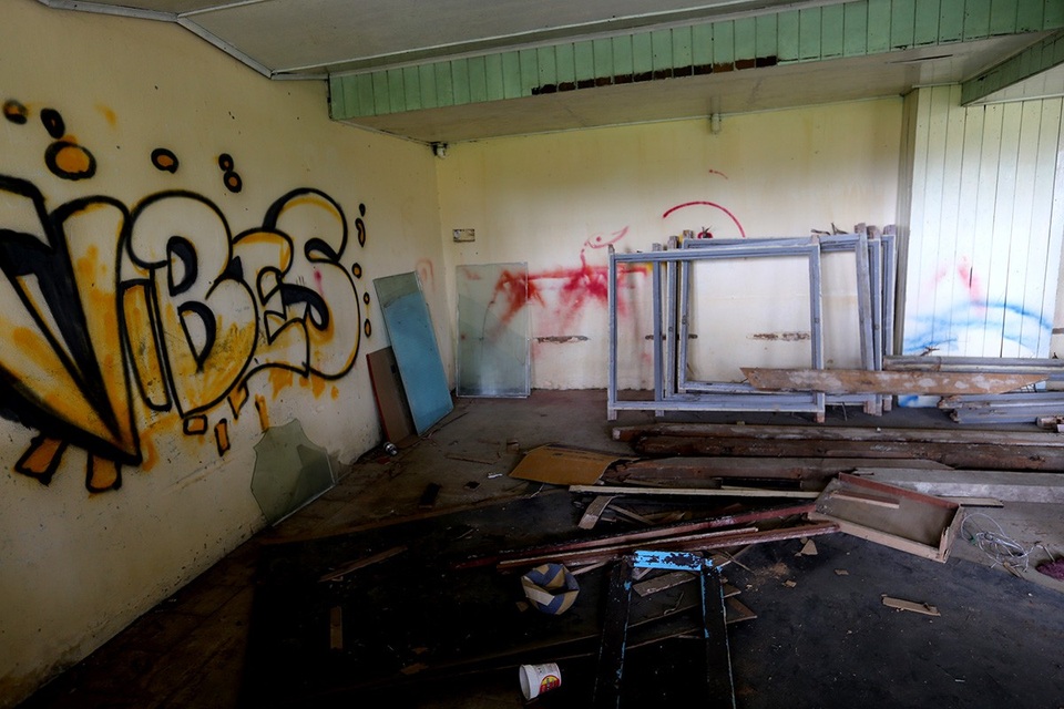 Tuy nhiên, kiến trúc cổ này đã xuống cấp và bị bỏ hoang.