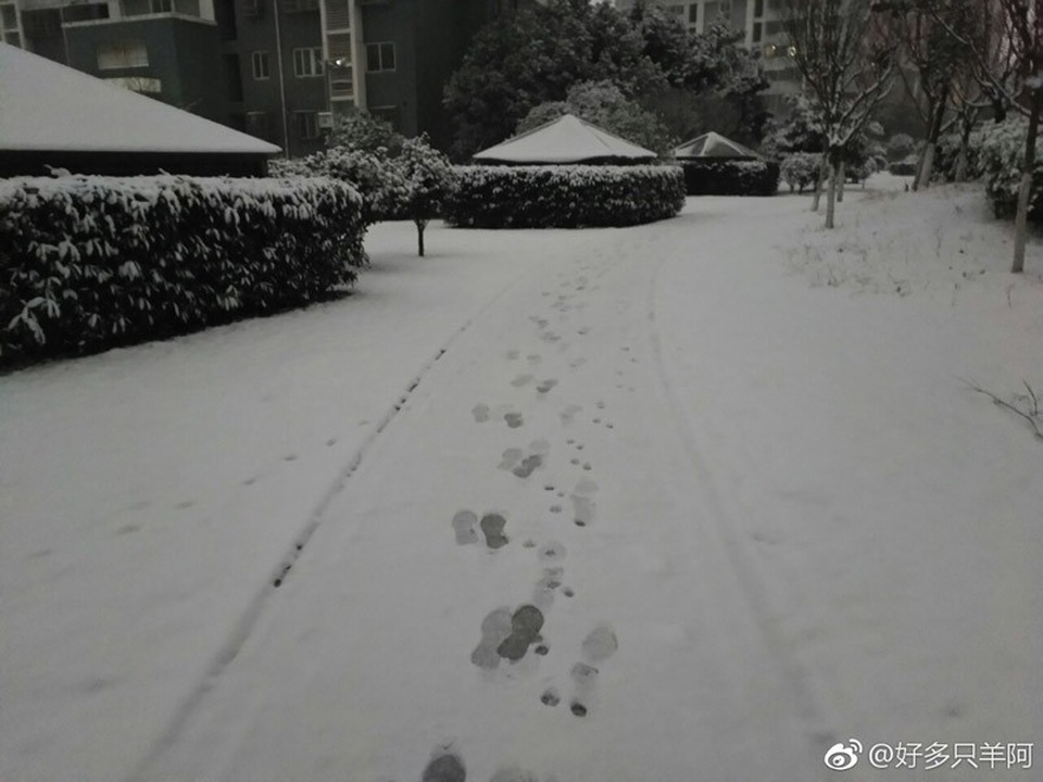 Tuyết phủ trắng Thường Châu, nơi U23 Việt Nam tranh tài - 5