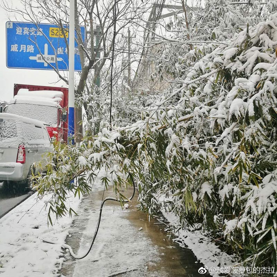 Tuyết phủ trắng Thường Châu, nơi U23 Việt Nam tranh tài - 6