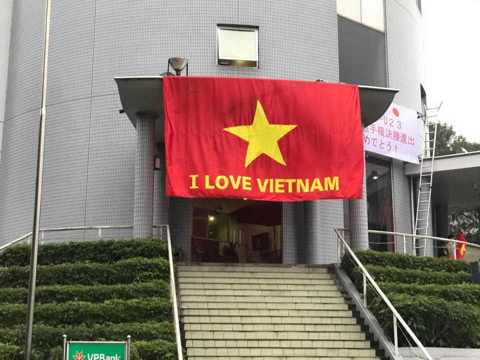 Việt Nam rực sắc đỏ trước trận chung kết U23 châu Á - 1 Việt Nam rực sắc đỏ trước trận chung kết U23 châu Á - 1