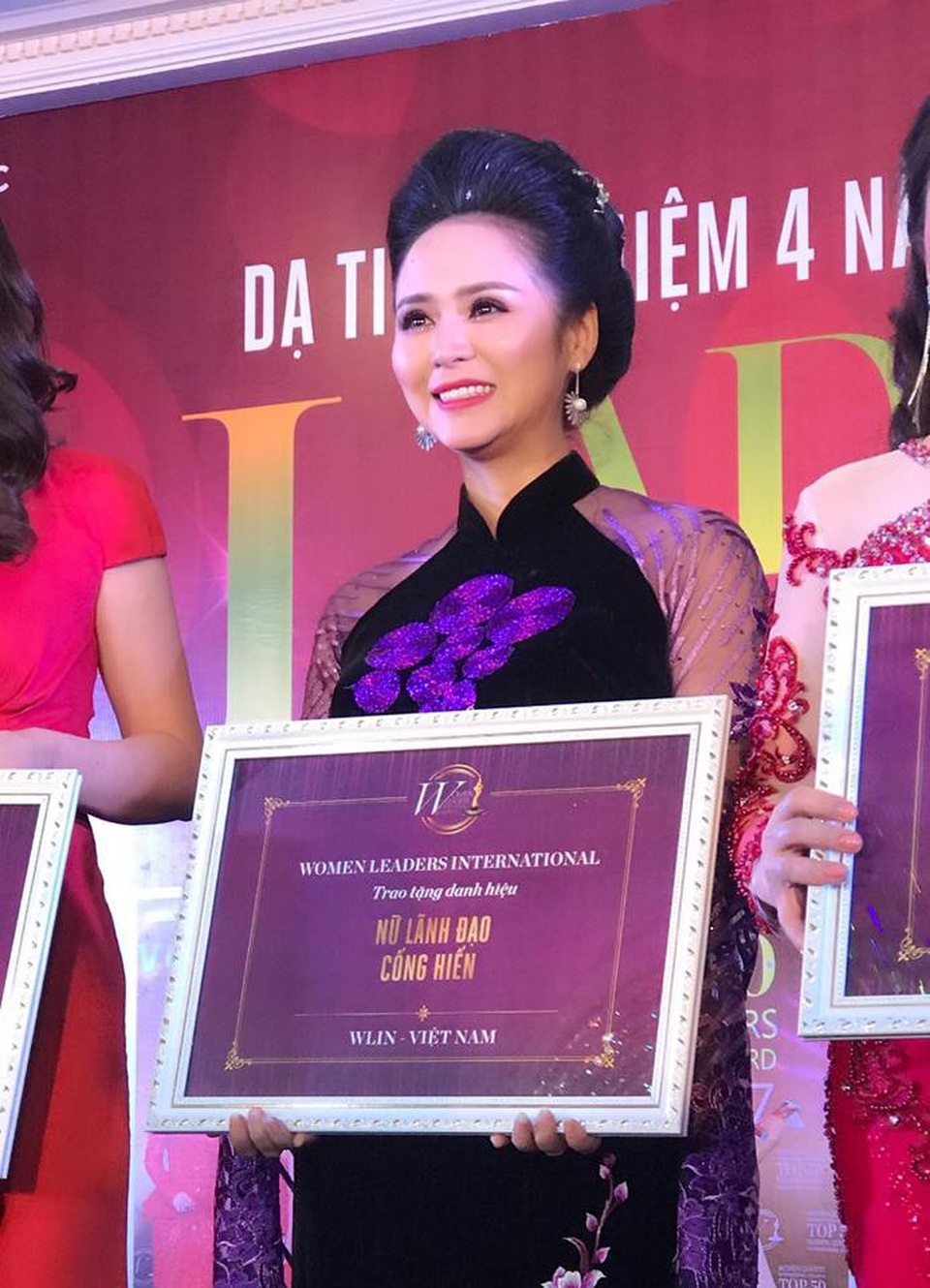 Bùi Thị Thanh Hương - Nữ lãnh đạo có nhiều cống hiến cho Wlin Hà Nội - 2 Bùi Thị Thanh Hương - Nữ lãnh đạo có nhiều cống hiến cho Wlin Hà Nội - 2