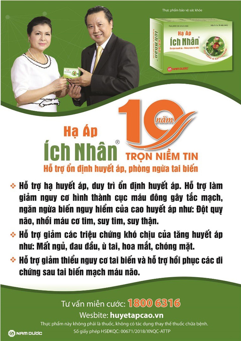 Cảnh báo: Mất ngủ ở người huyết áp cao dẫn đến đột quỵ - 5