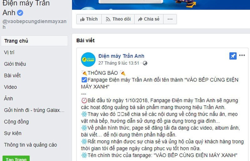 Đại gia miền Bắc hết thời, bị đẩy vào bếp giúp bà nội trợ - 1
Thương hiệu Trần Anh biết mất, không còn lại dấu vết.