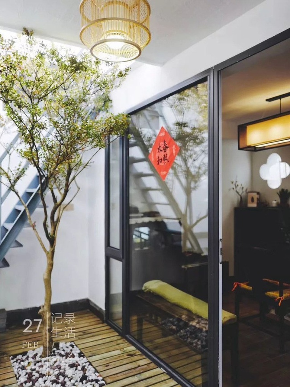 Cô gái biến nhà hoang thành không gian sống trong mơ cho riêng mình - 12 Cô gái biến nhà hoang thành không gian sống trong mơ cho riêng mình - 12
