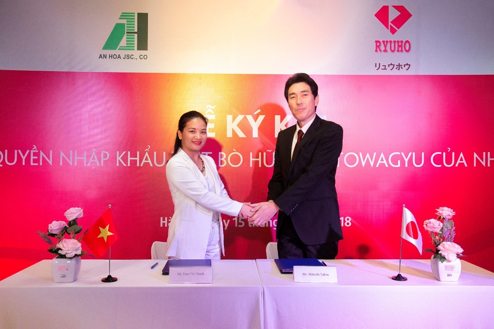 “Itowagyu” - Tinh hoa ẩm thực thịt bò Nhật đã có mặt tại Việt Nam - 2 An Hòa chính thức trở thành nhà phân phối độc quyền thịt bò Wagyu