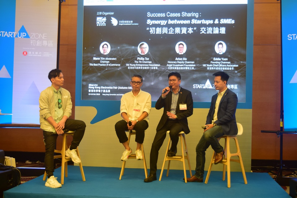 Một lần đến và mãi ấn tượng với Startup Zone ở Hong Kong thời 4.0 - 3
Các nhân vật khởi nghiệp thành công chia sẻ kinh nghiệm.