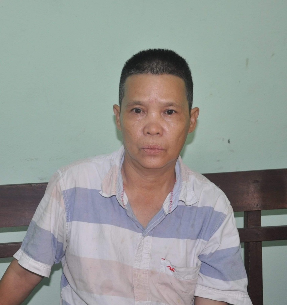 Đối tượng Trần Thị Trầm Chi