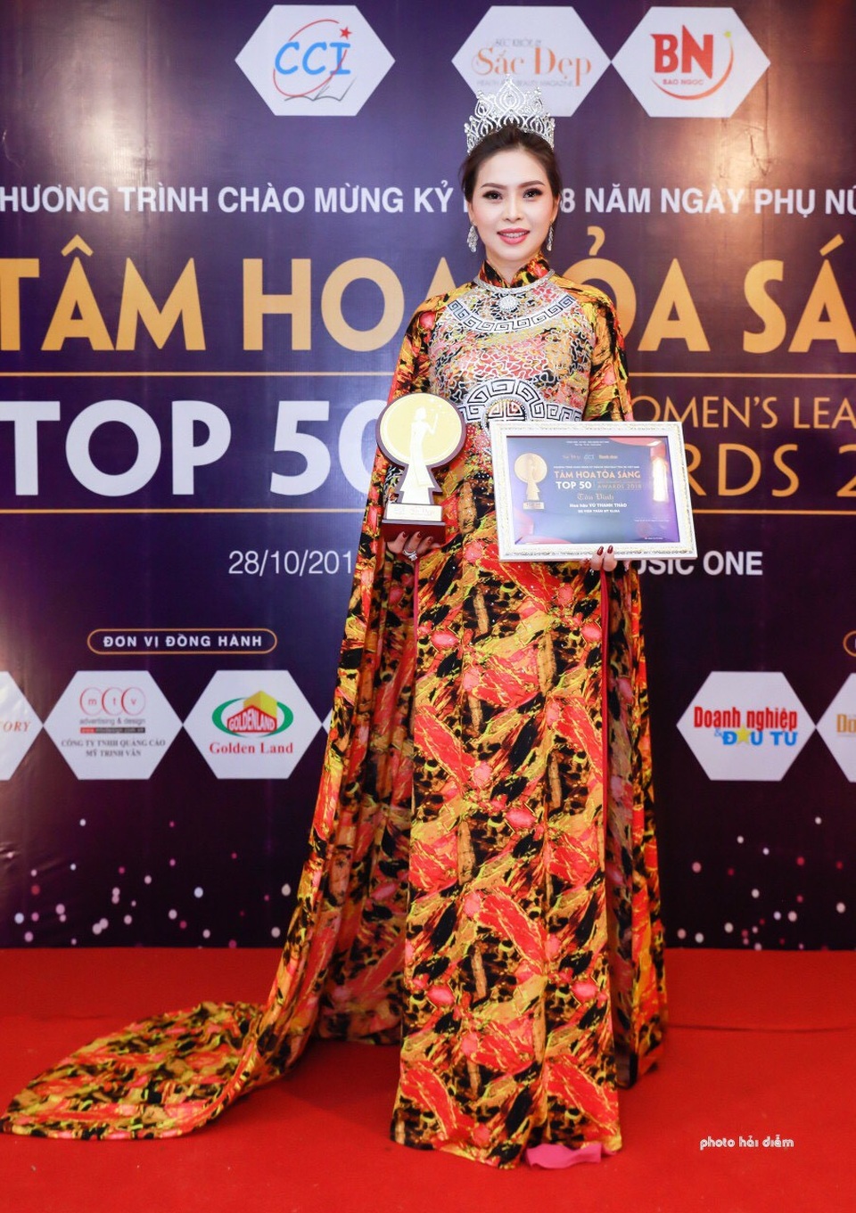 Hoa hậu Thanh Thảo - Nữ doanh nhân thành đạt đầy bí ẩn - Ảnh 5. Hoa hậu Thanh Thảo - Nữ doanh nhân thành đạt đầy bí ẩn - Ảnh 5.