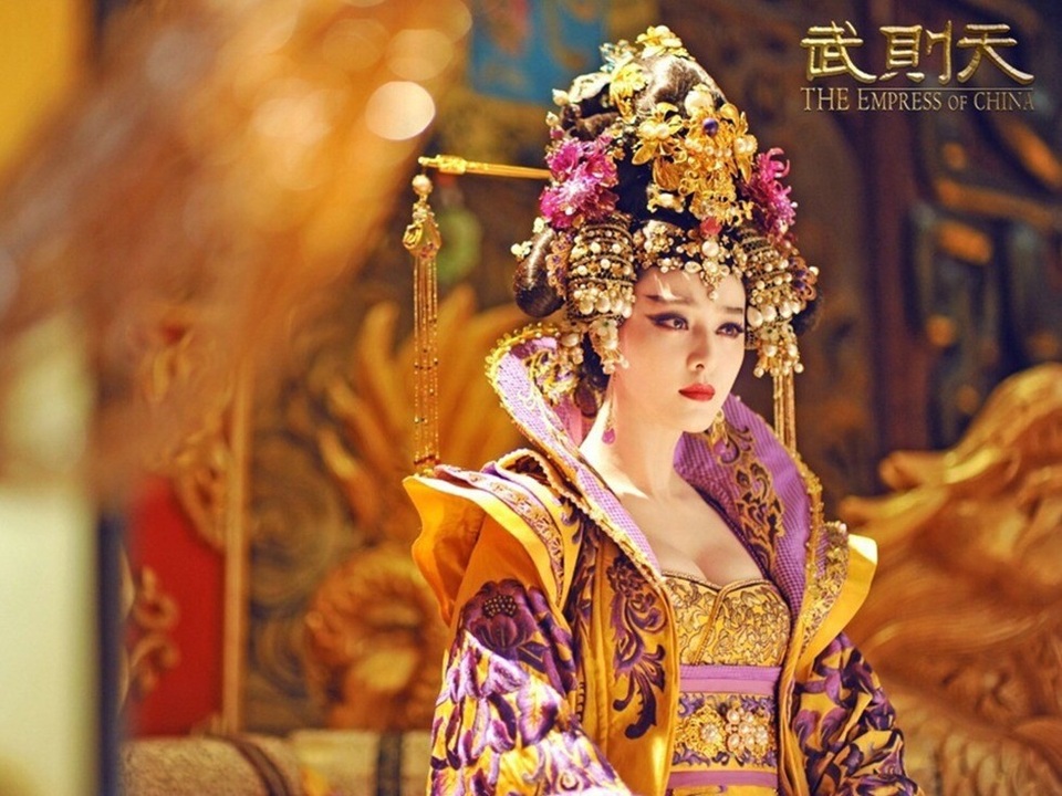 Phạm Băng Băng