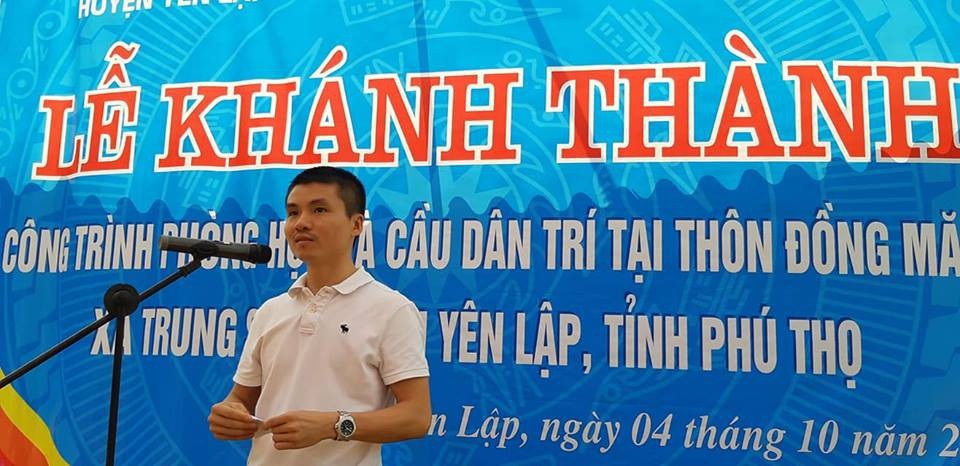 Khánh thành công trình phòng học và cầu Dân trí tại điểm trường Đồng Măng, Phú Thọ - Ảnh 4. Khánh thành công trình phòng học và cầu Dân trí tại điểm trường Đồng Măng, Phú Thọ - Ảnh 4.