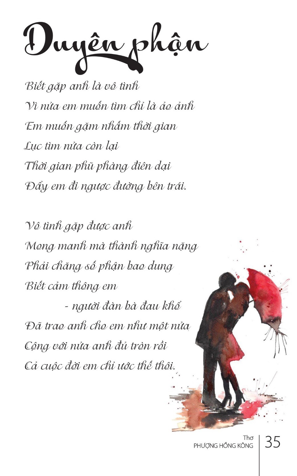 Tác giả Phượng Hồng Kông ra mắt tập thơ đầu tay - 4