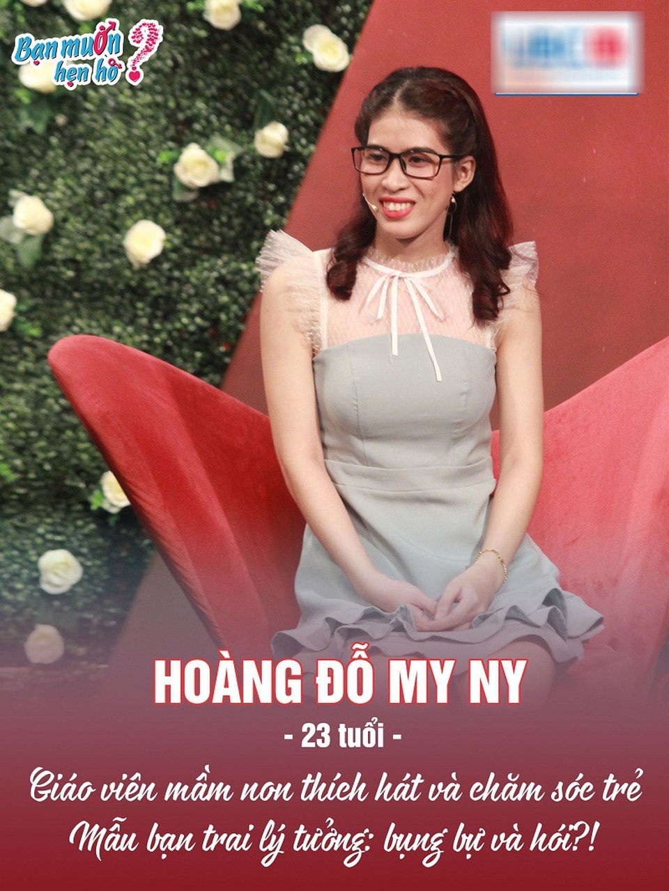 Thú vị cô gái thích tìm kiếm mẫu bạn trai “bụng phệ, đầu hói” - 4 Thú vị cô gái thích tìm kiếm mẫu bạn trai “bụng phệ, đầu hói” - 4