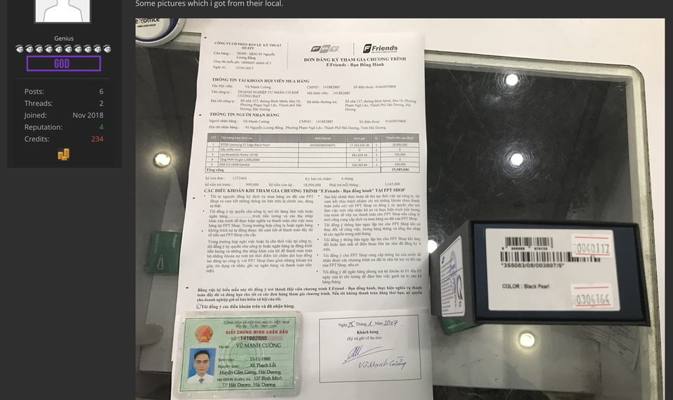 
Một dữ liêu được cho là của khách hàng FPT Shop.

 
